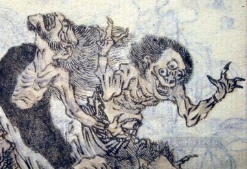  Ukiyoe Arte - Oni de múltiples ojos Katsushika Hokusai Ukiyoe